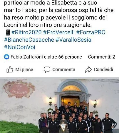 ホテル La Casa Del Pellegrino 3*