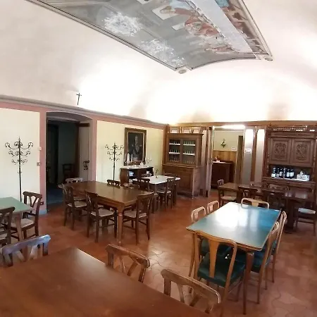 La Casa Del Pellegrino 3* Варалло